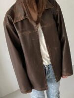 The Verlin Leather Jacket