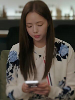 When The Phone Rings 2025 Chae Soo-Bin Floral Cardigan