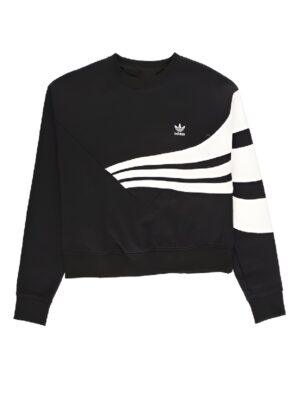 Access Daily 2025 Rachel Lindsay Black & White Stripe Sweatshirt