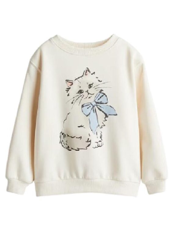 The Bold And The Beautiful Kelly Spencer Cat Print Sweatshirt