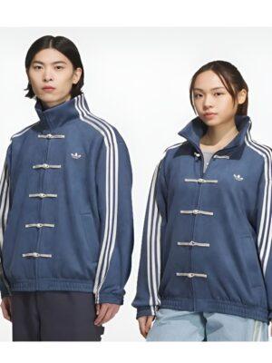2025 Chinese New Year Denim Jacket