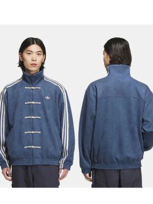 Unisex 2025 Chinese New Year Denim Jacket for men and women