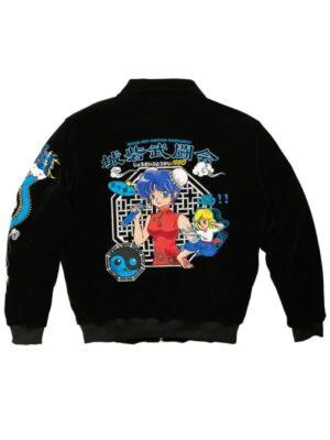 Walled City Fighting Tournament Velvet Jacket