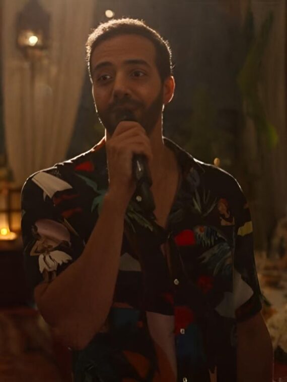 Un mariage sans fin Tarek Boudali Printed Shirt
